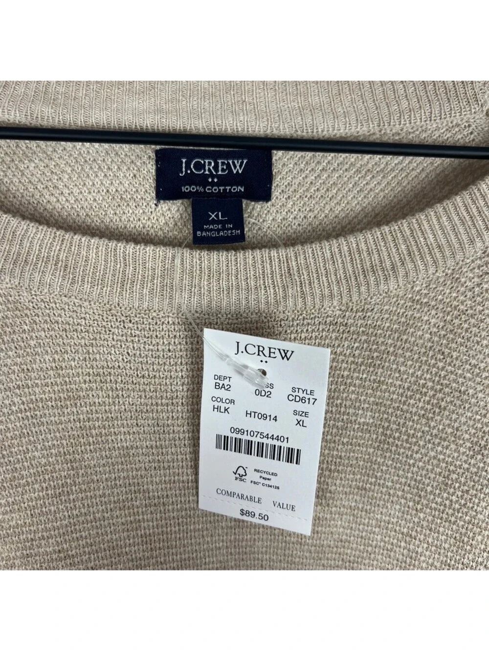J.Crew NWT XL 100% Cotton Crewneck Sweater Beige Tan Raglan Lightweight